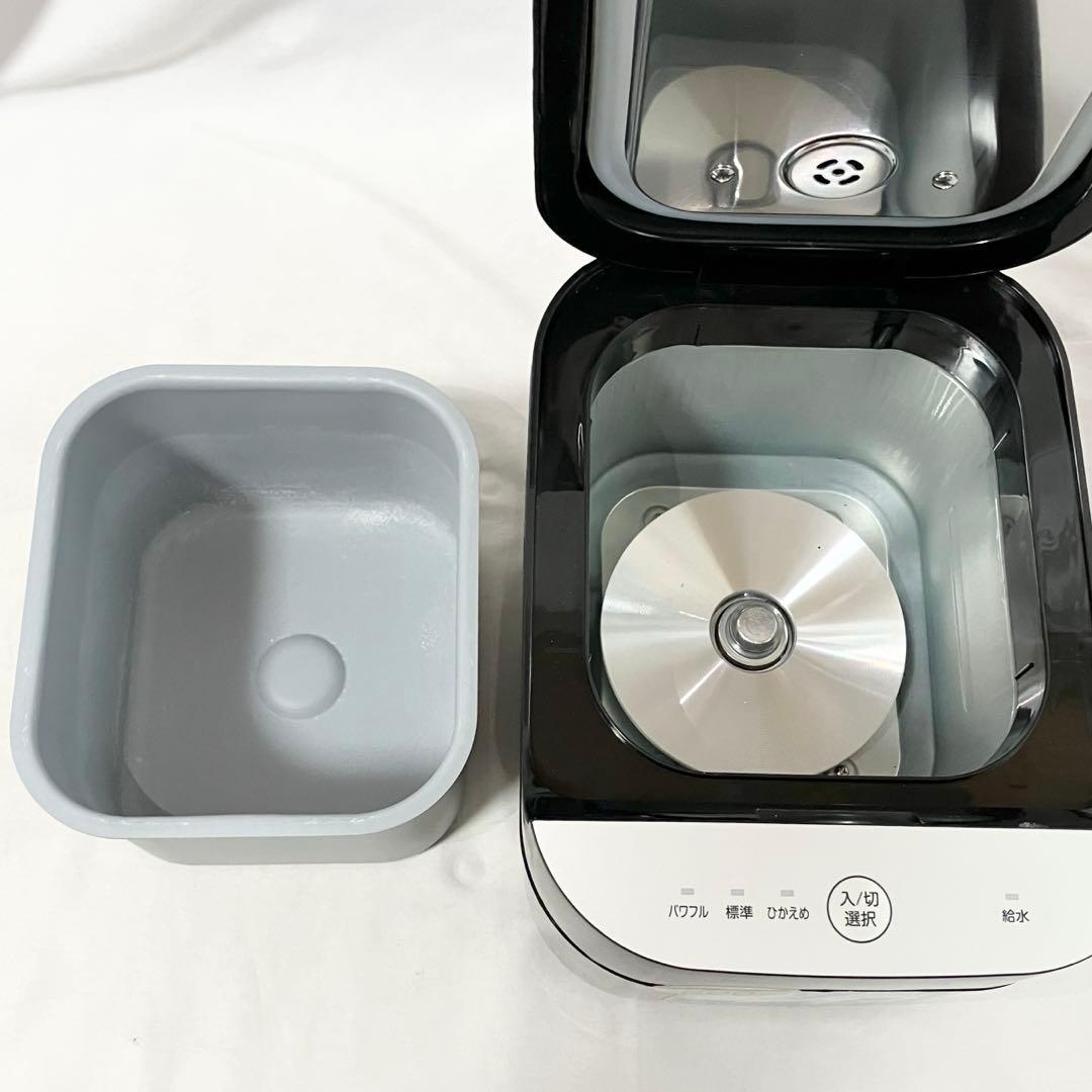 山善 加湿器 加熱式 KSF-K283 ブラック YAMAZEN 10～17畳