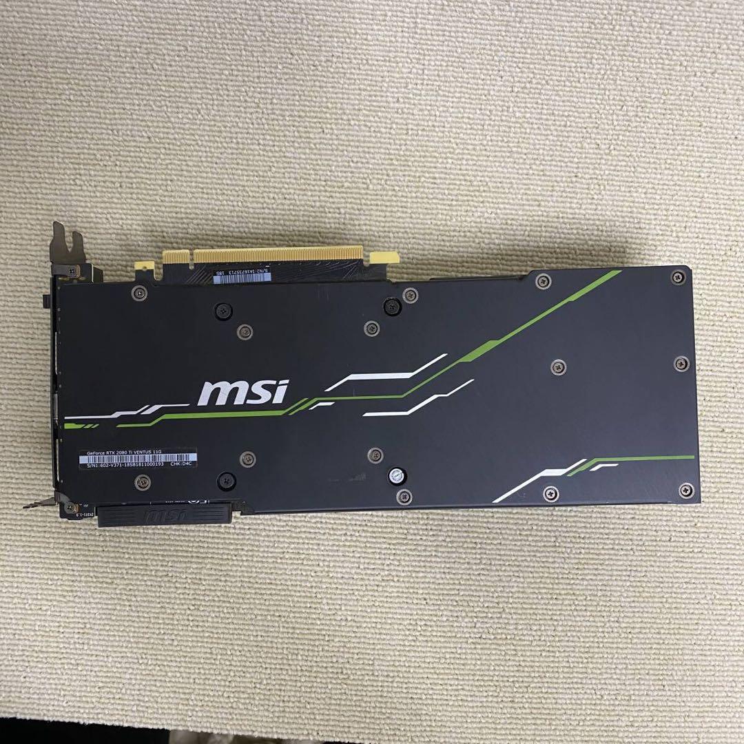Msi RTX2080Ti 22GB AI用