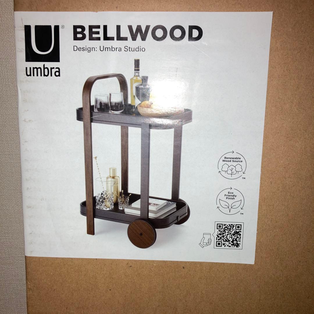 【未使用】Umbra ベルウッド サービングカート　ブラック/ウォルナット