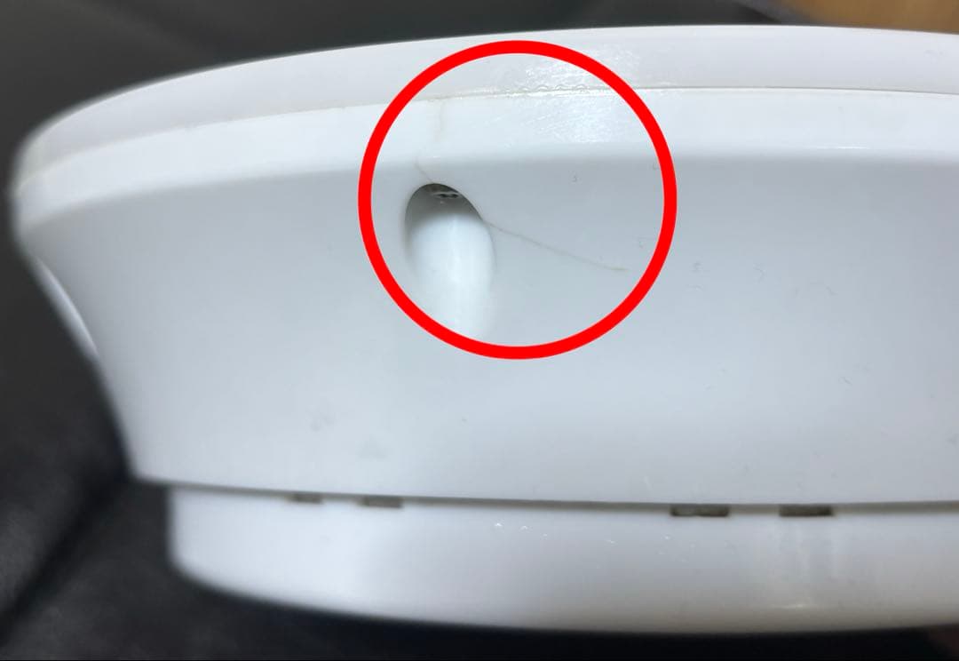 浴槽用水素生成器 スパーレ/spahare FLSP-14B