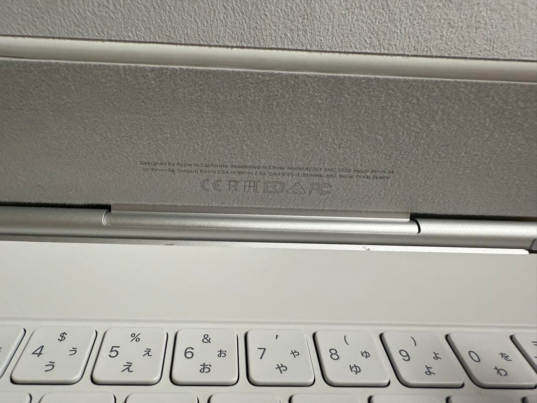 iPad Pro 11inch 第3世代 256GB