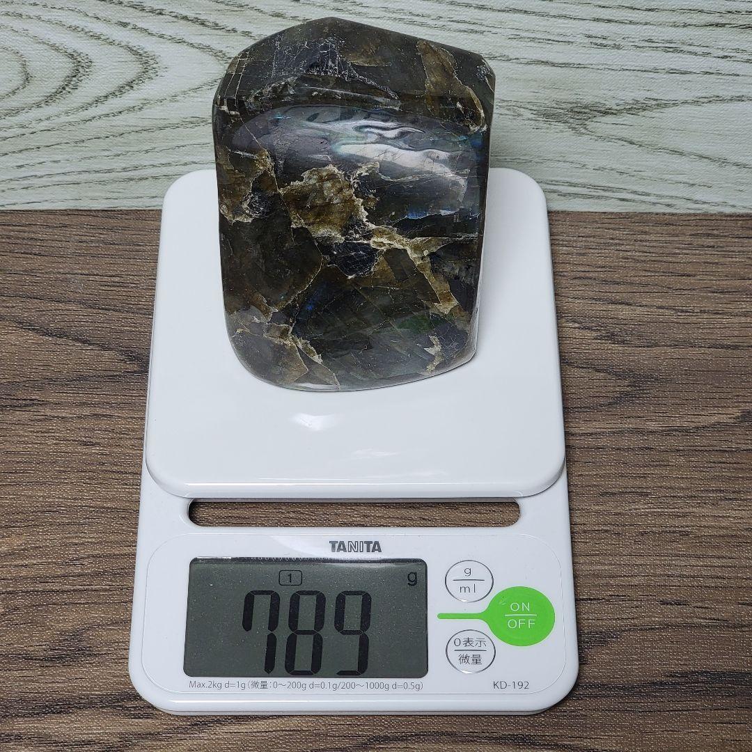 巨大ラブラドライト 原石 789g　台座付
