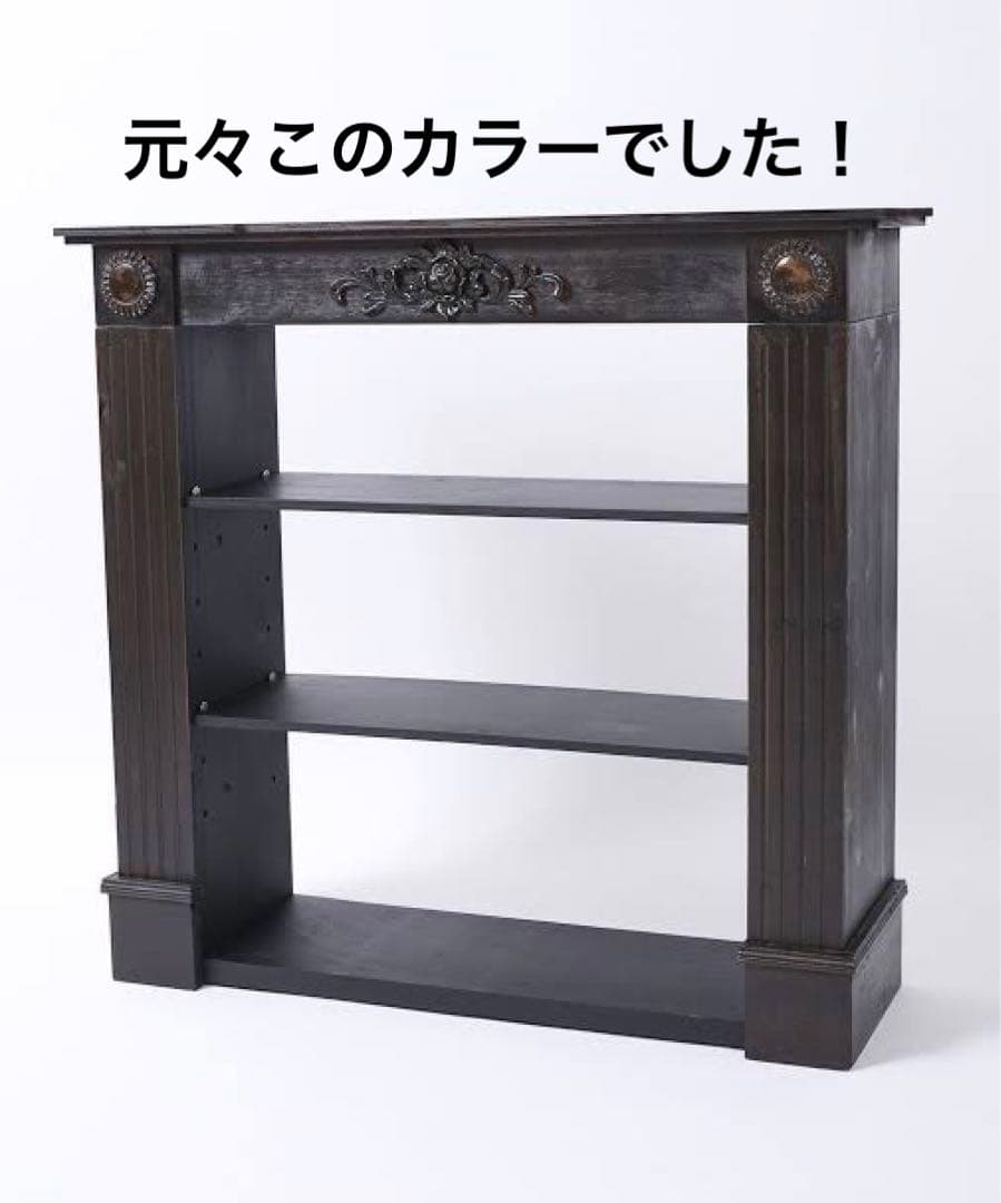 マントルピース　サリュ　リメイク　韓国インテリアsalut! シェルフ 飾り棚