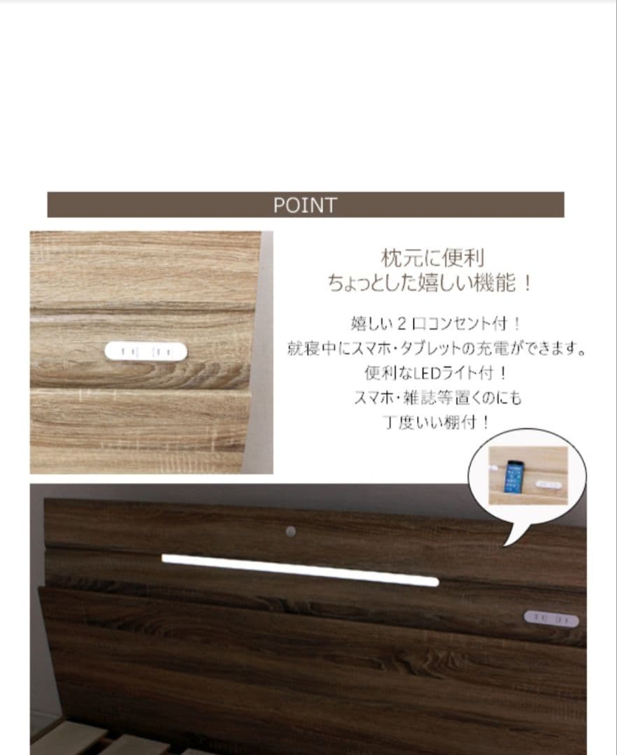 【極美品】ベッドフレーム ダブル ヴィンテージ風 ナチュラル モダン 北欧