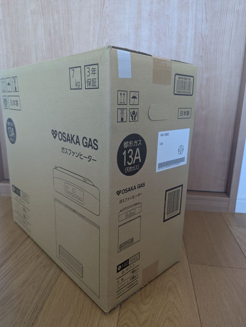 【新品未開封】 大阪ガス都市ガス 13A ガスファンヒーター 140-5902