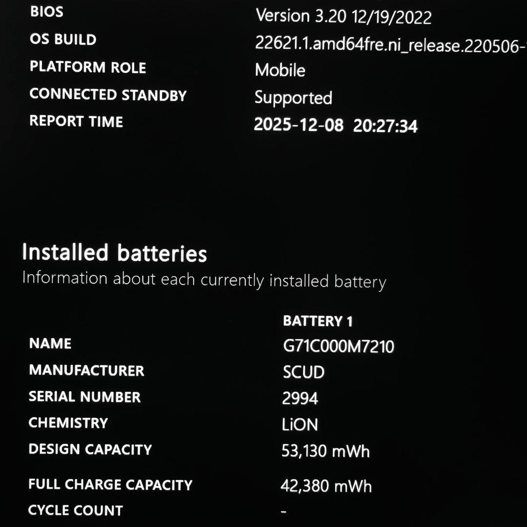 タッチ 良好 Dynabook 超軽量 爆速12世代i7 16GB 新品1TB