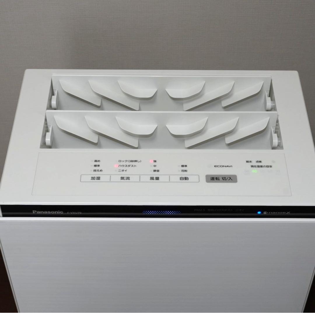【美品】Panasonic／パナソニック 加湿空気清浄機 F-VXU70