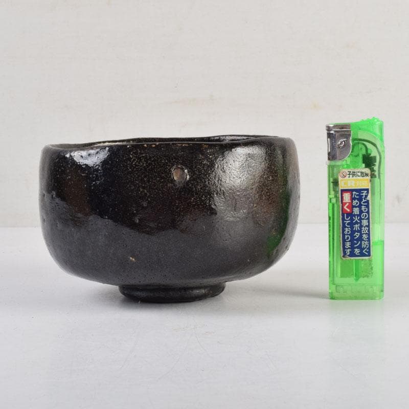 茶道具　楽吉左衛門　黒楽茶碗　時代箱付　V　9156