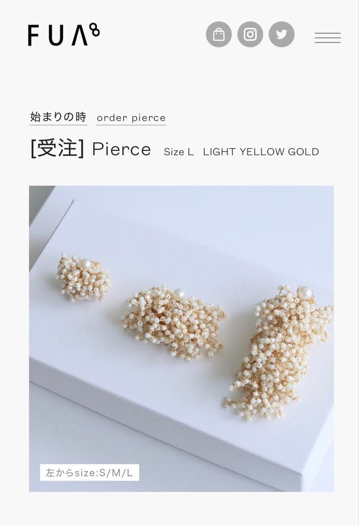 fua accessory 始まりの時 Ｌサイズ　片耳ピアス