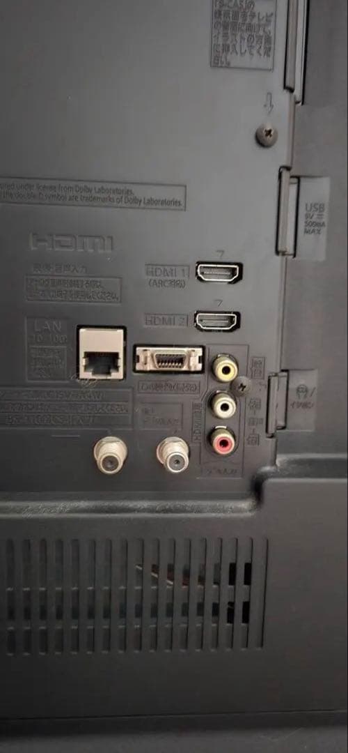 【最終値下】パナソニックVIERA 43V型テレビ ！スタンド、リモコン付き