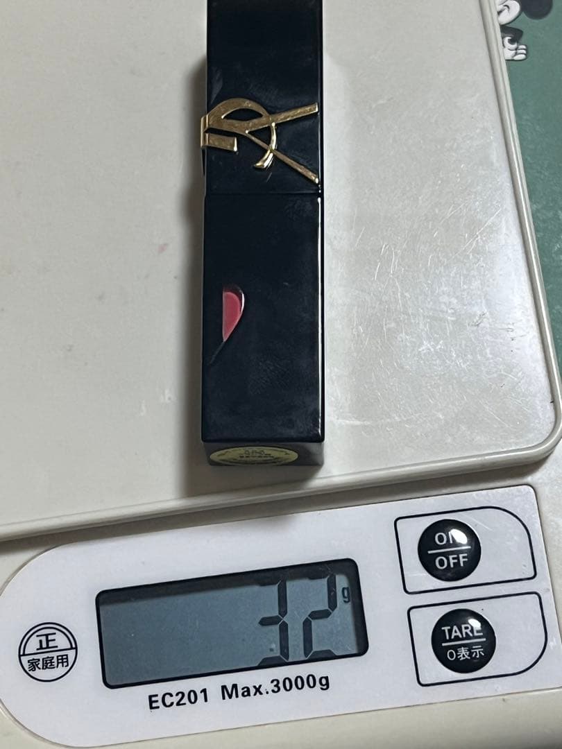 YSL ザ インクス ヴィニルクリーム　7 本