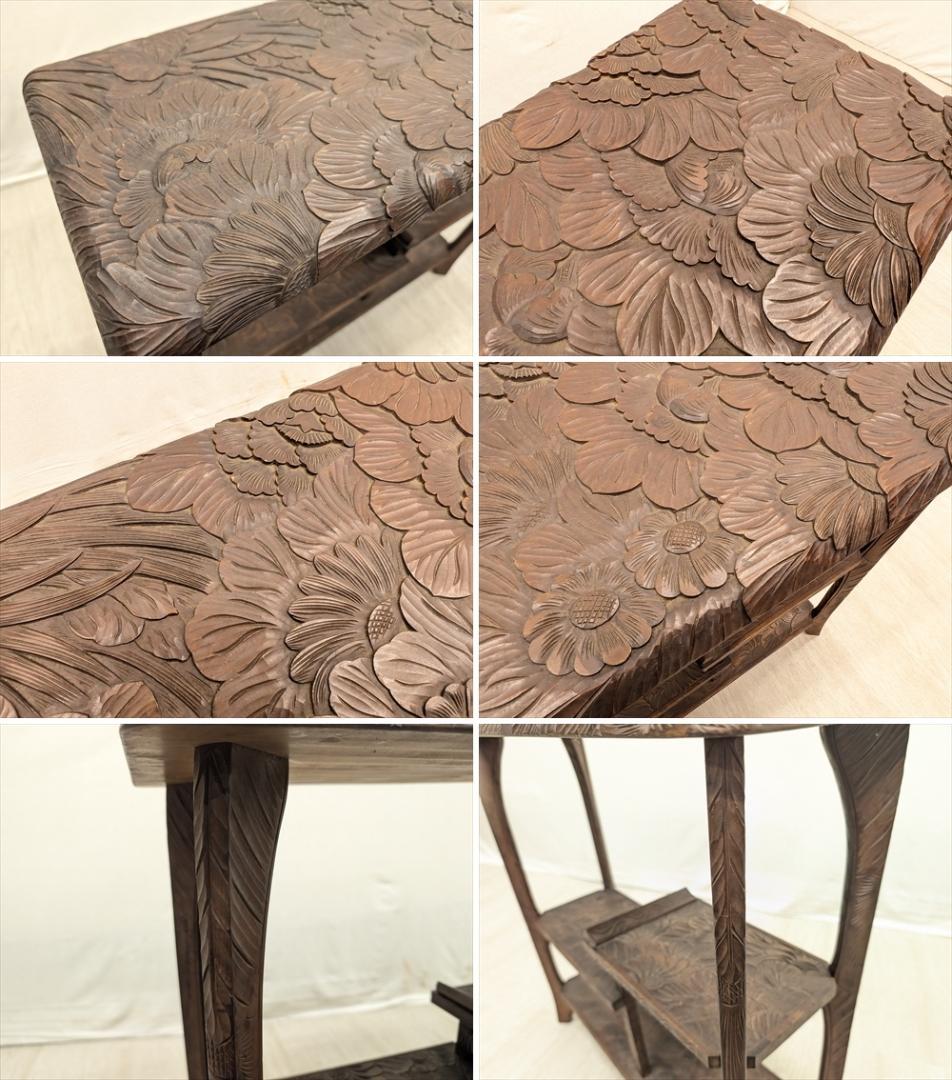 美品　日光彫り　飾り棚　違い棚　茶棚　オープンラック　棚　ラック　浮かし彫り