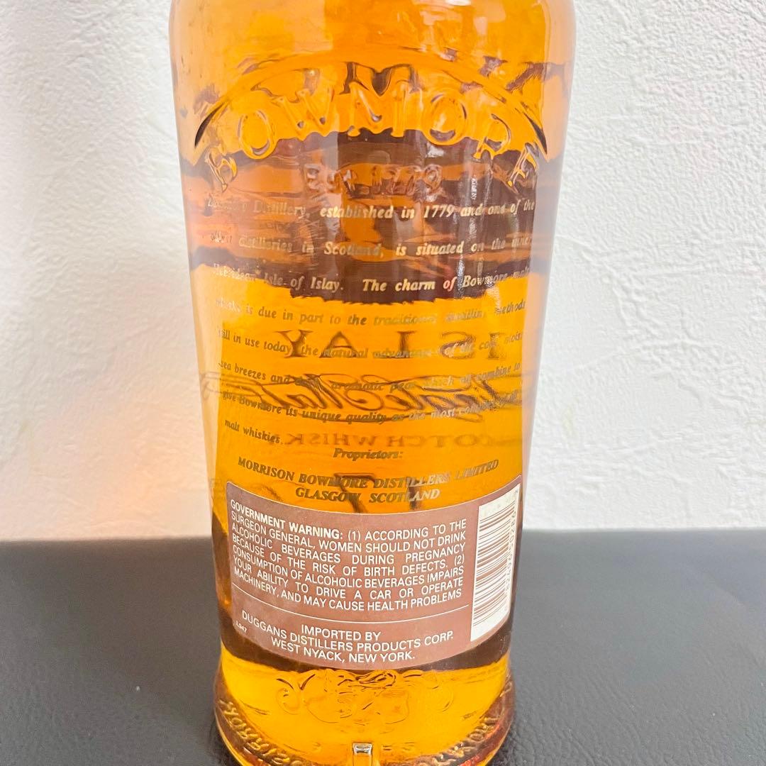 ボウモア BOWMORE 17年 シルクプリント 750ml スコッチウイスキー