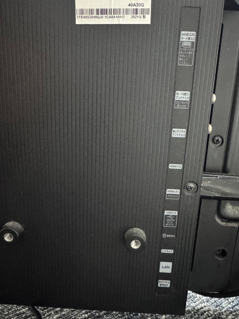 HISENSE LED テレビ 40インチA30 Series