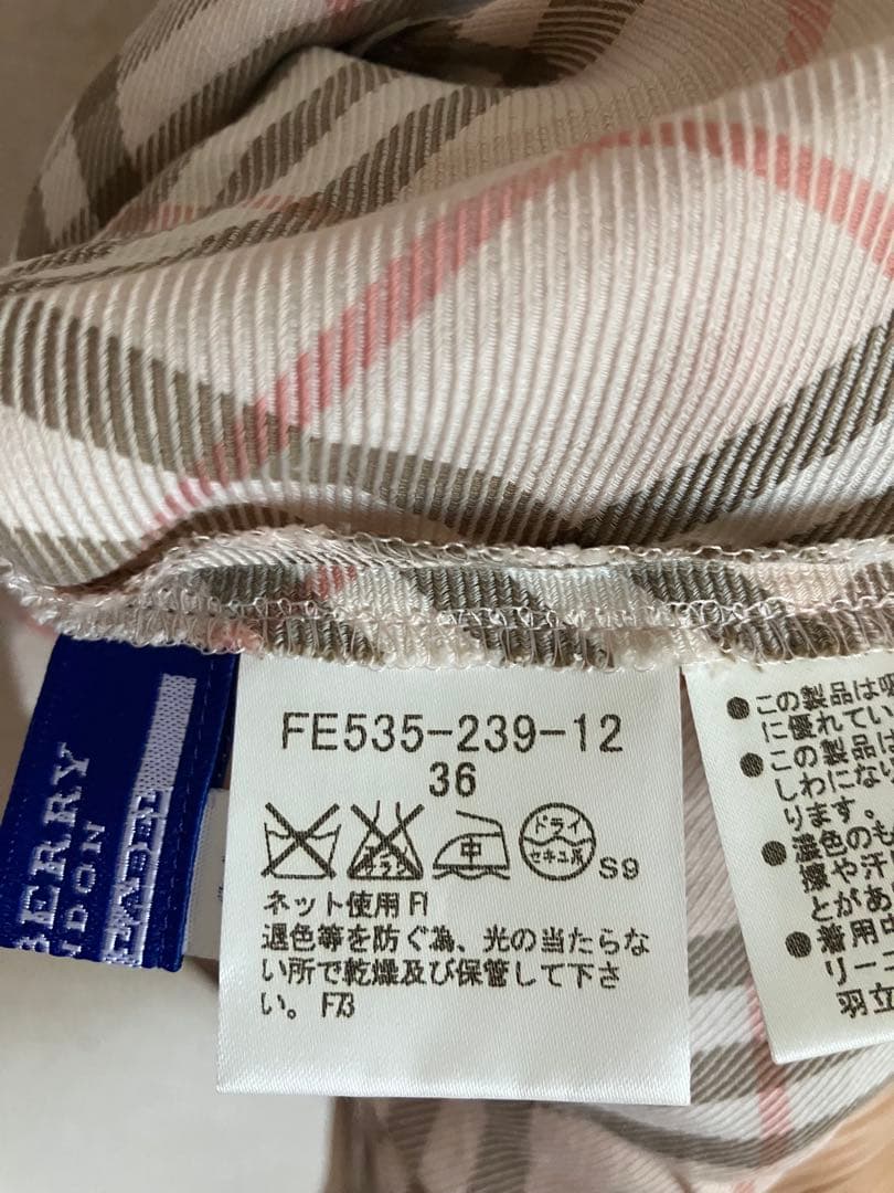 バーバリーブルーレーベル　ノバチェックキャミソール　Y2K