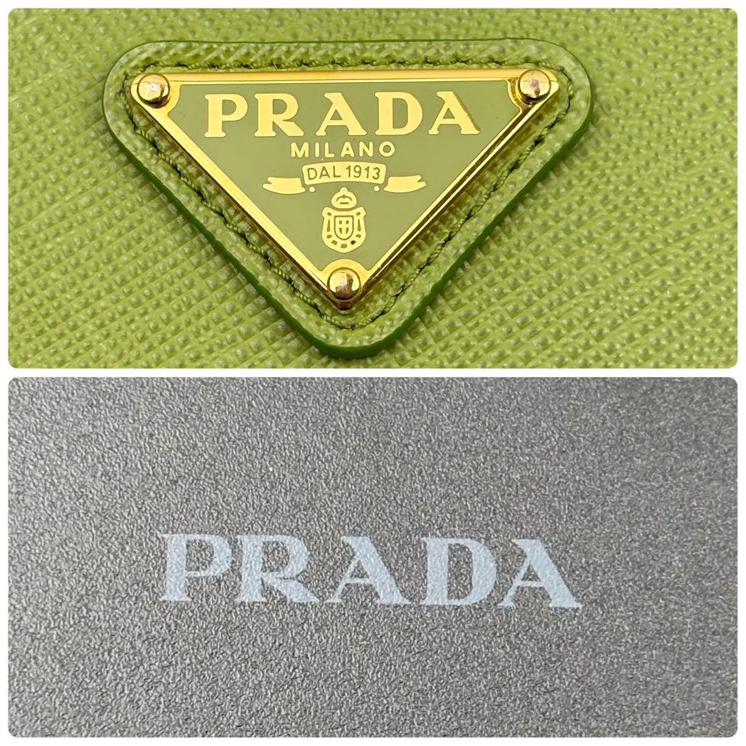 未使用品 プラダ iPhone16 スマホケース 三角ロゴ スマホカバー 緑