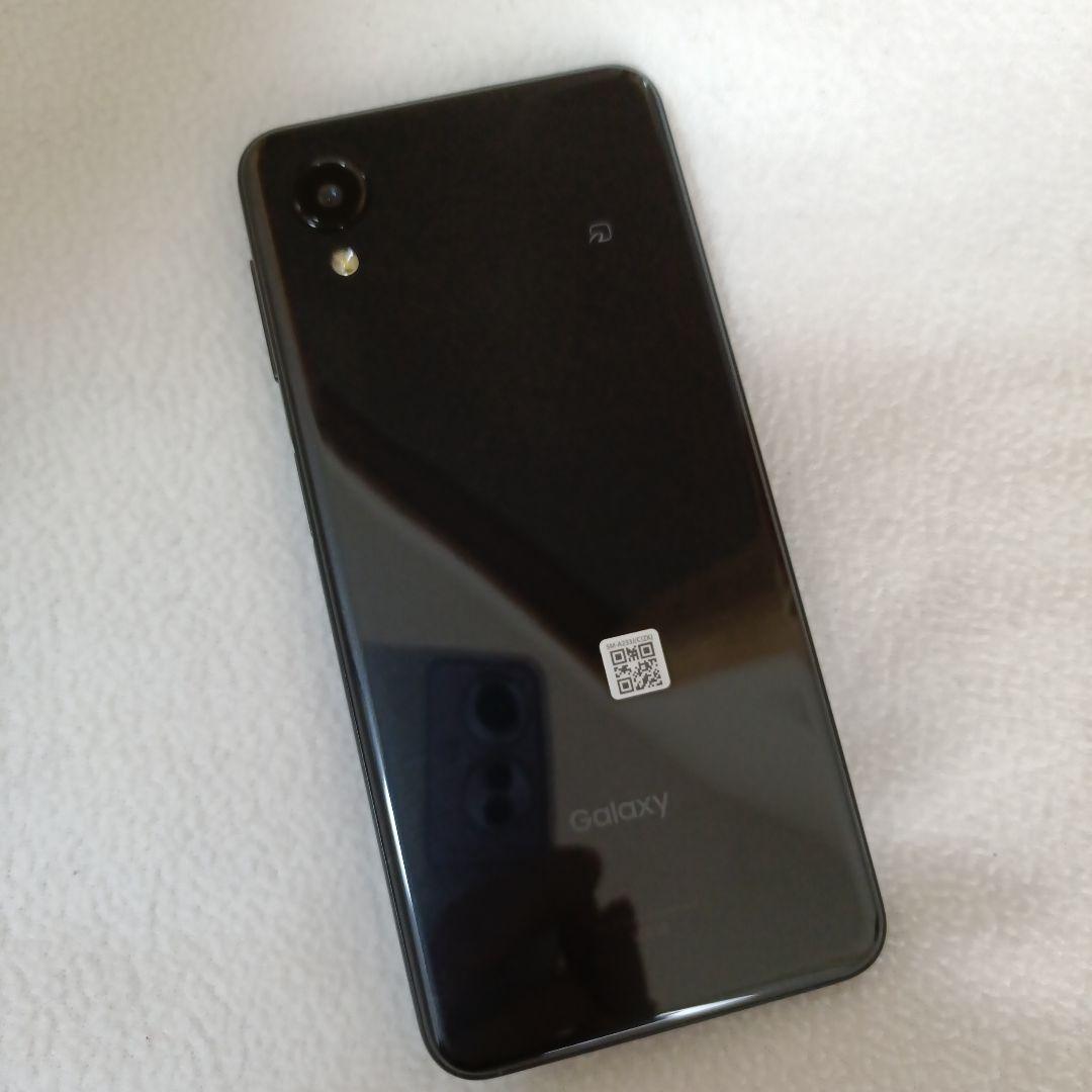 Samsung Galaxy A23 5G ケースおまけ