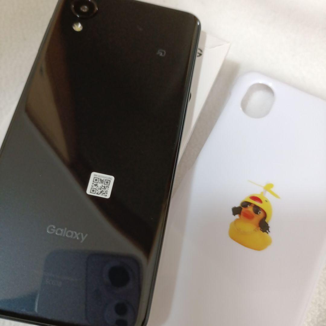 Samsung Galaxy A23 5G ケースおまけ