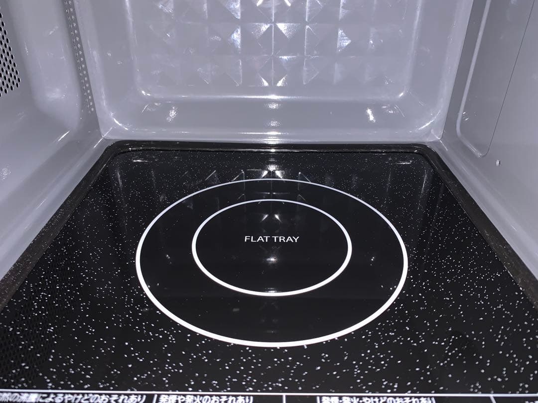 【美品】電子レンジ TOSHIBA ER-M17YE3(K)