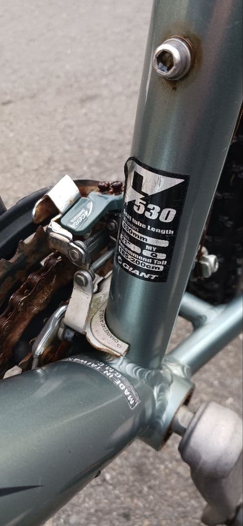 GIANT 26インチ マウンテンバイク