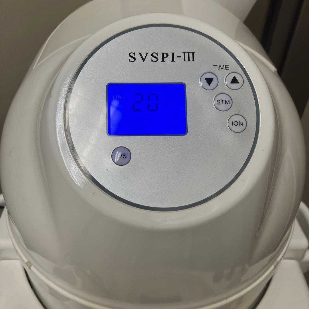 アグレックス フェイシャルスチーマー SVSPI-III スビスピⅢ