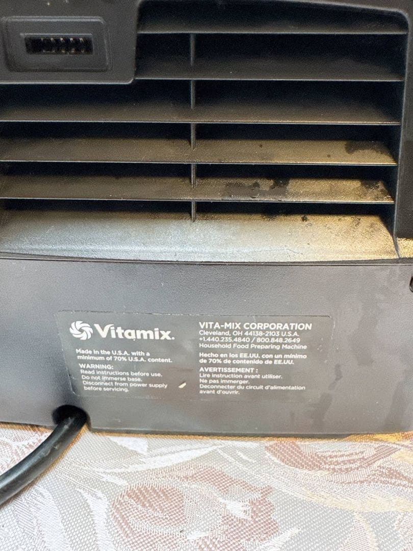 126 Vitamix Professional Series 750 動作品