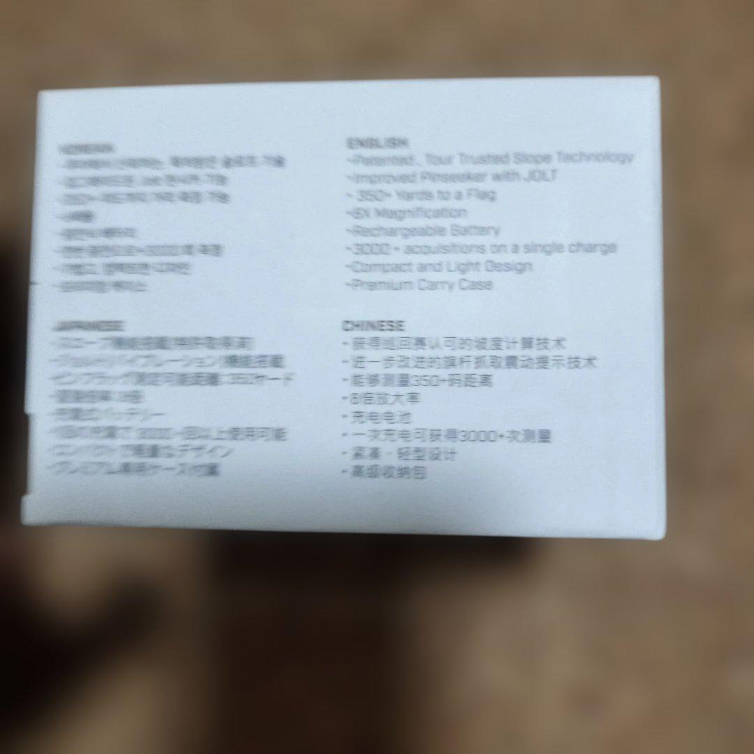 Bushnellレーザー距離計 ピンシーカーA1スロープジョルトマロン