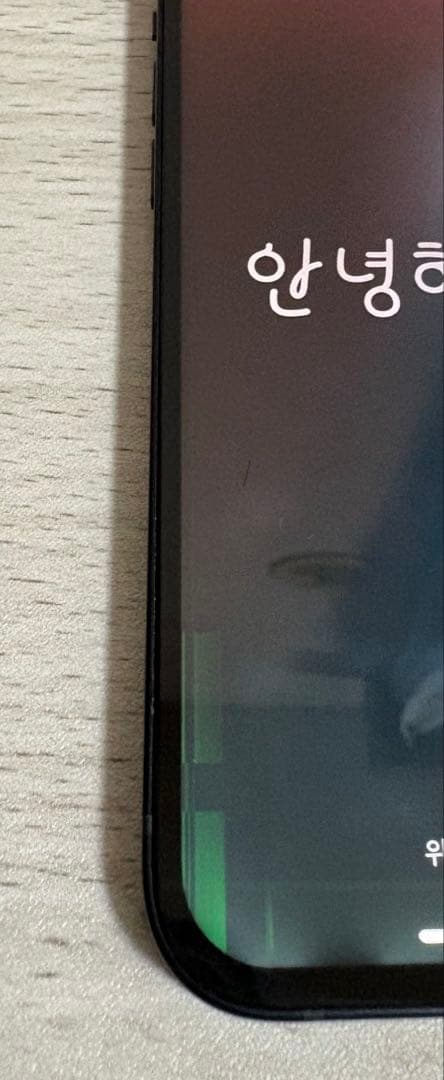 Apple iPhone 【ジャンク品】最終値下げ12 ブラック 12 GB本体