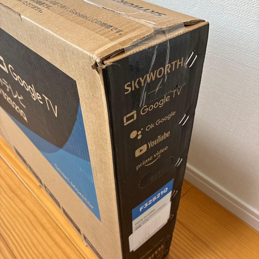 【新品・未開封】SKYWORTH 32インチ スマートテレビ F32S21Q