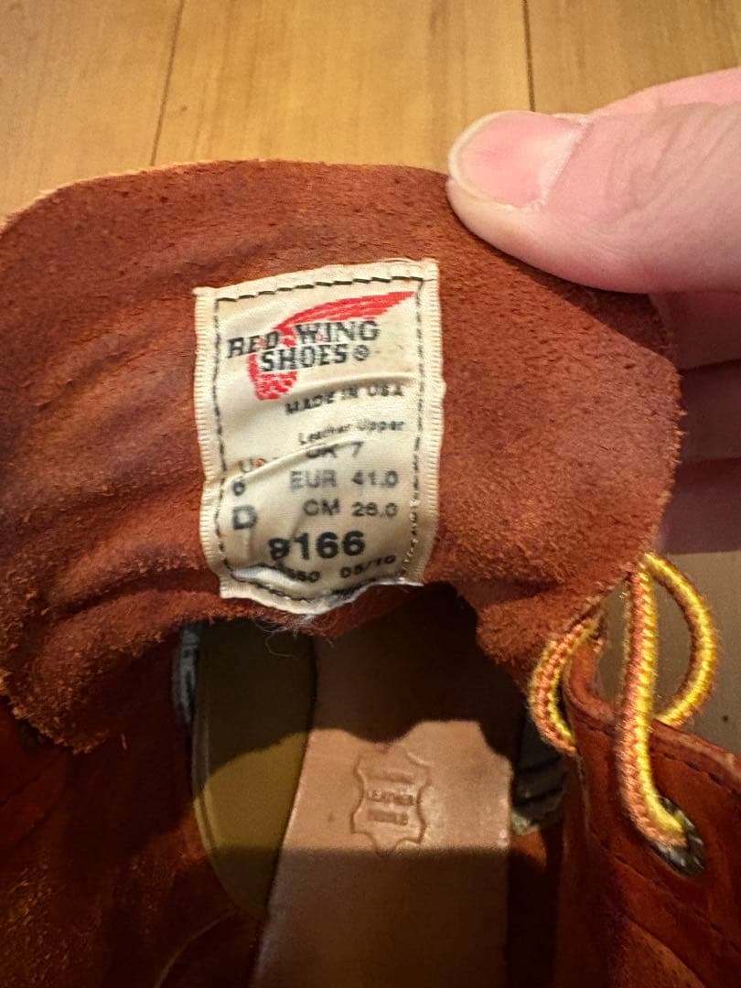 REDWING レッドウィング　8166 サイズUS8