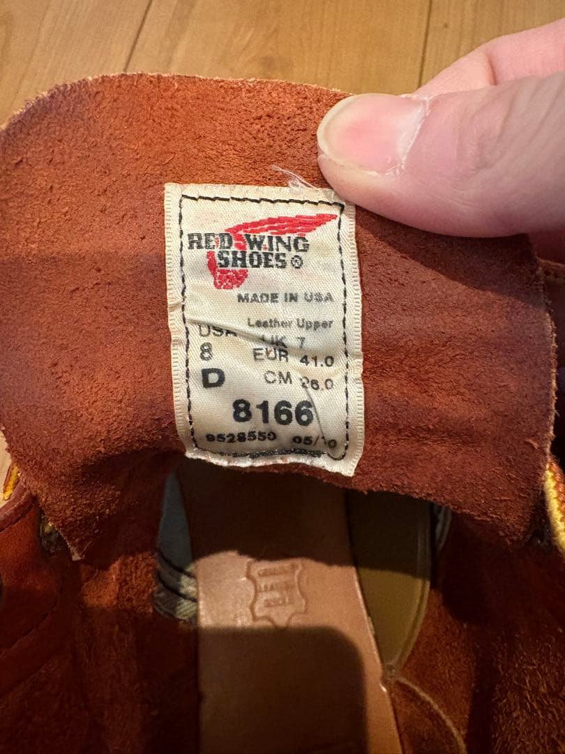 REDWING レッドウィング　8166 サイズUS8