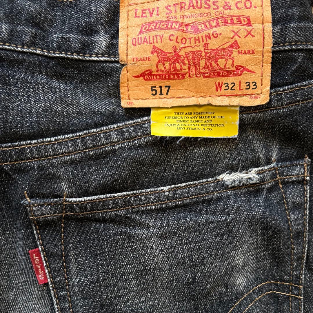 【完売品】リーバイス 517 ブラック 646 リーバイス684 ベルボトム