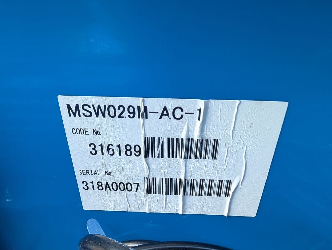 高圧洗浄機本体 MSW029M-AC-1　エアコン洗浄機　丸山製作所