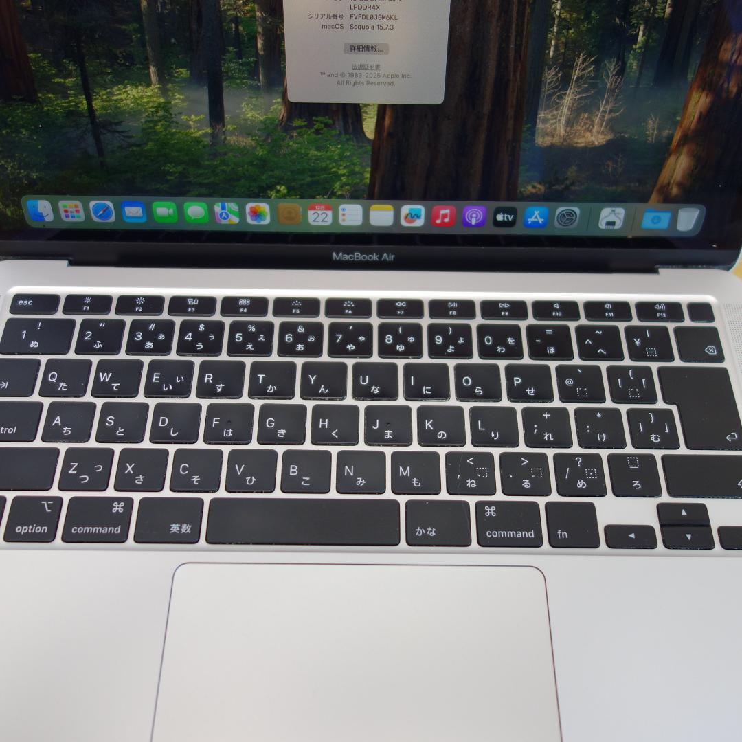 304）MacBook Air 2020　i7/16GB/512GB/13インチ