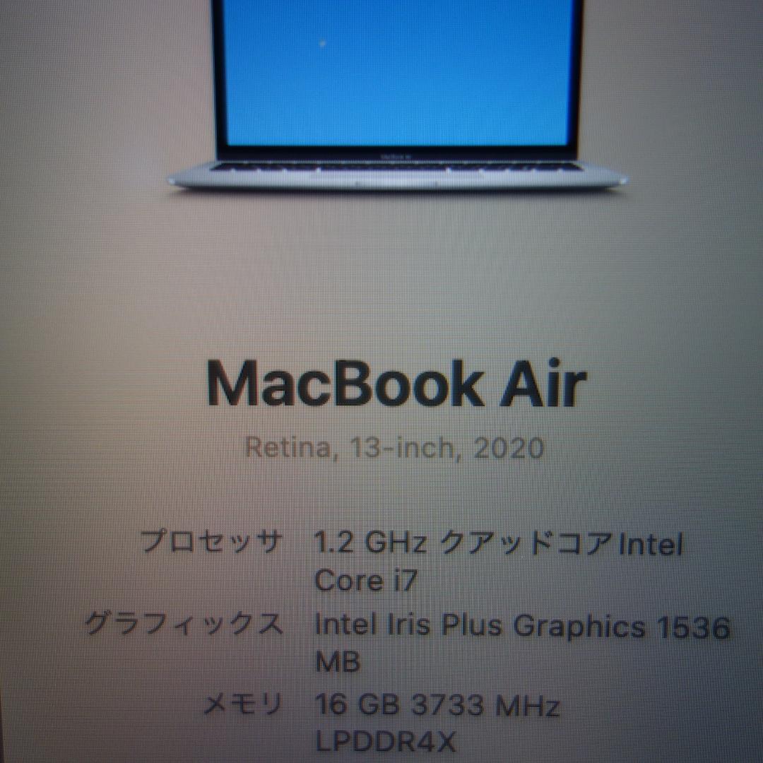304）MacBook Air 2020　i7/16GB/512GB/13インチ