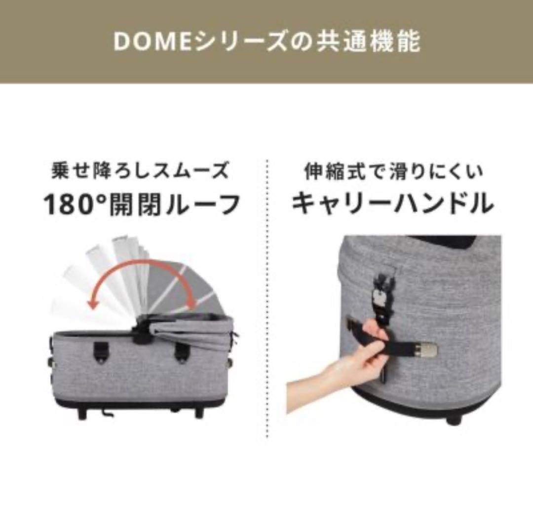 エアバギー DOME3 ドーム3 プレミア　アイボリーホワイト　レギュラー