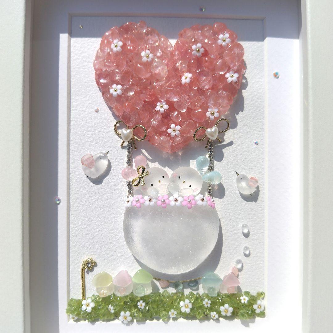 シーグラスアート『 .。.:Summer.。.:*』ほか9点