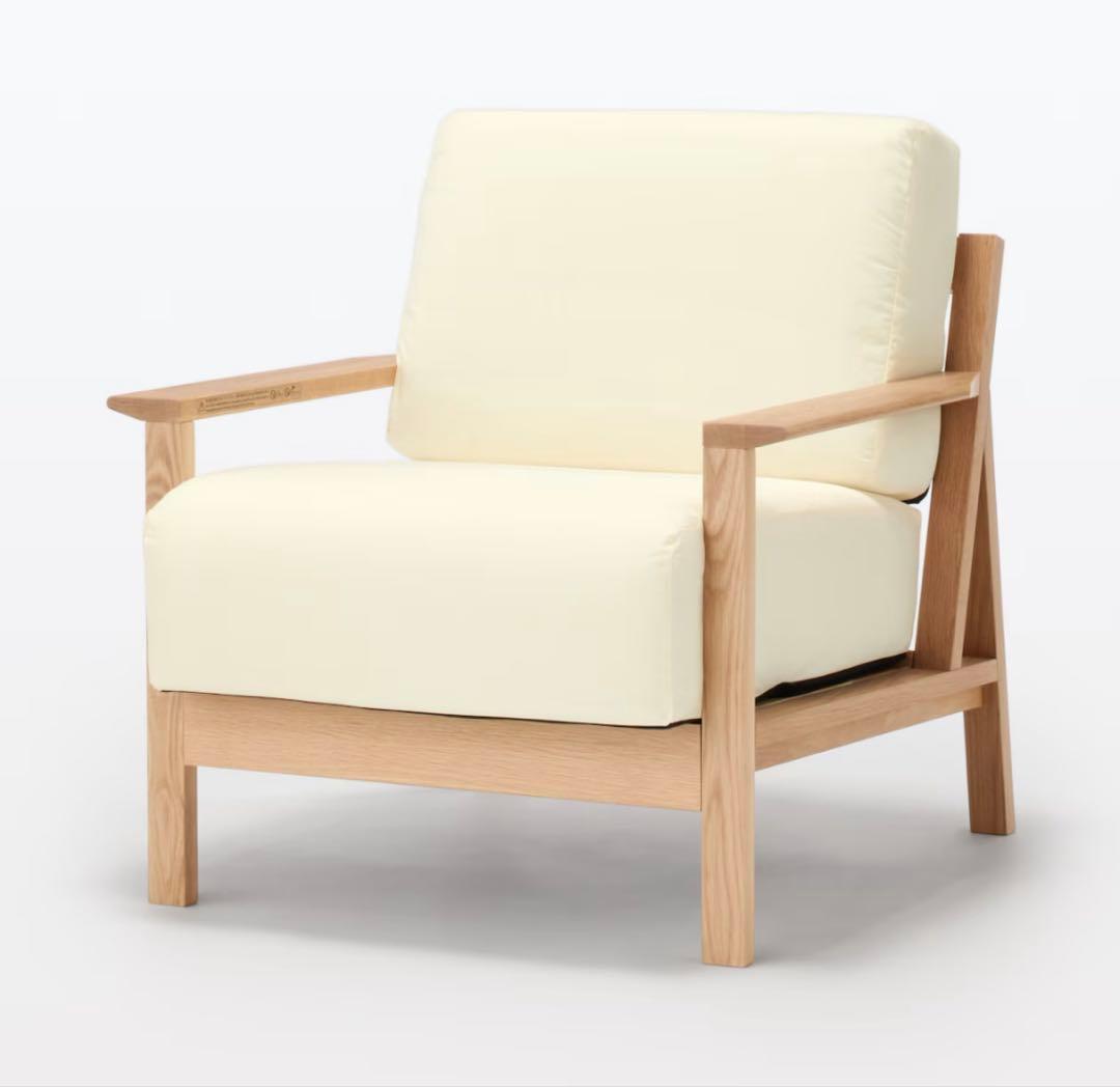 【引き取り限定】ソファ本体木製フレーム 1人掛けソファ（ウレタンポケットコイル）