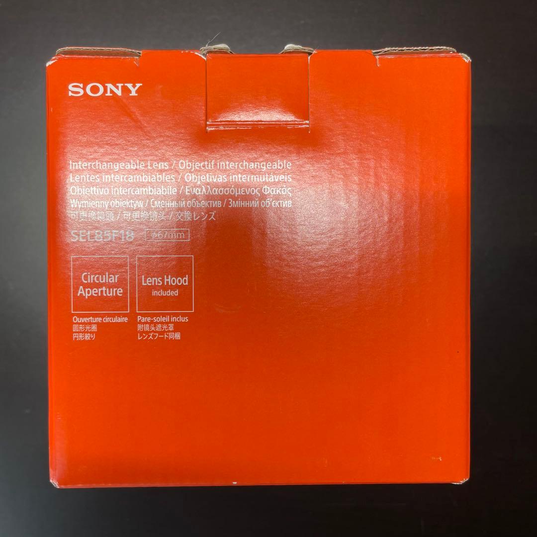 SONY FE85mm F1.8 / SEL85F18 Eマウント