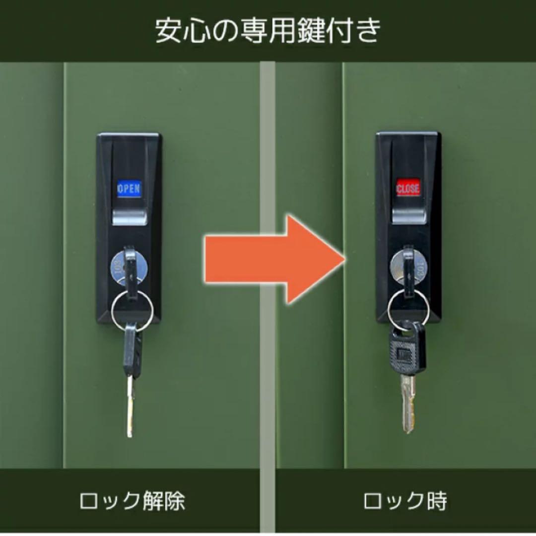 おどやんさん専用2