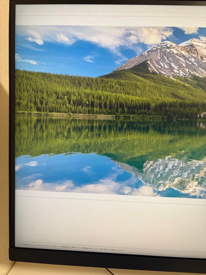 【美品】LG モニター ディスプレイ 34WN750-B 34インチ