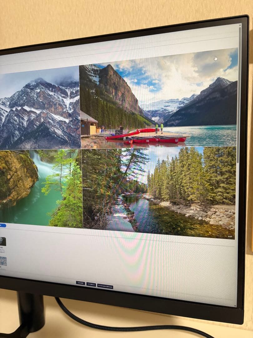 【美品】LG モニター ディスプレイ 34WN750-B 34インチ