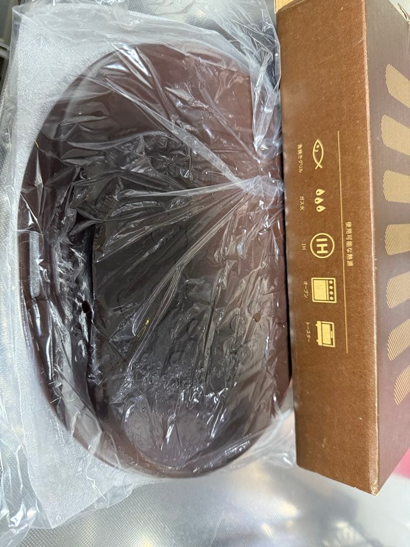 匿名発送【新品・未使用】スペースパンワイド　ASAHI軽金属