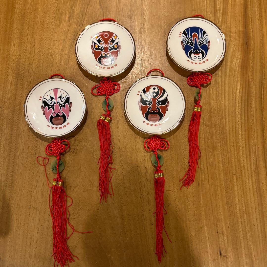 中国製　京劇　飾り皿4枚　下げ皿