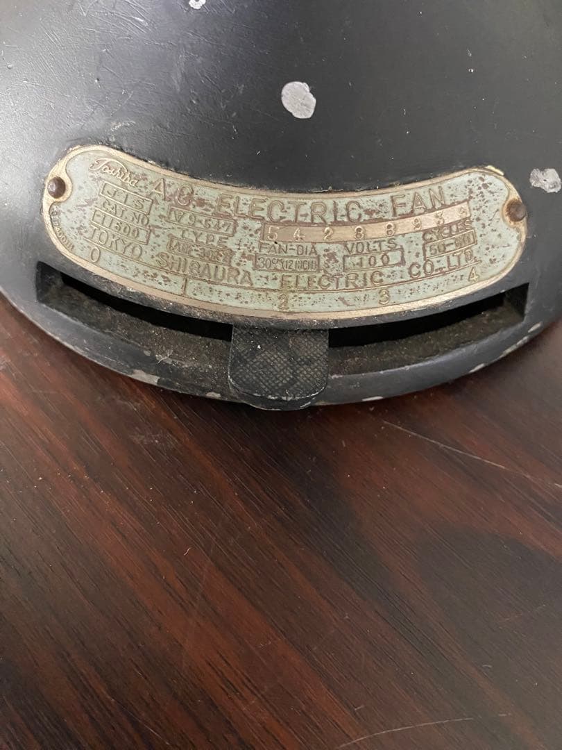 Toshiba 卓上扇風機 ブラック 110V