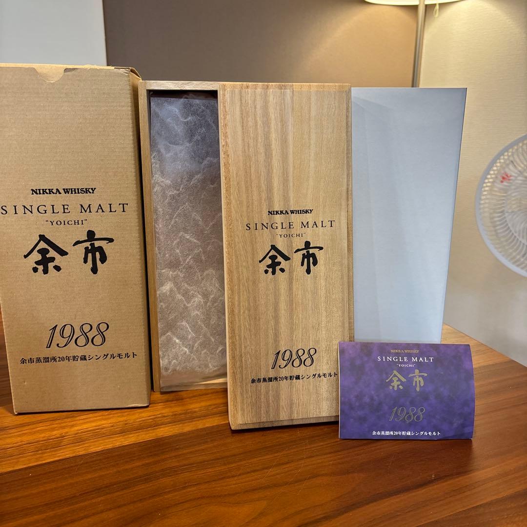 ニッカウイスキー　シングルモルト　余市1988 余市20年　冊、箱付　未開封