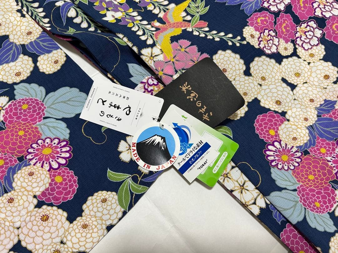 新品　浴衣単品　きもの道楽　紫陽花　花柄　百華　鳥　セオアルファ　小紋　単衣