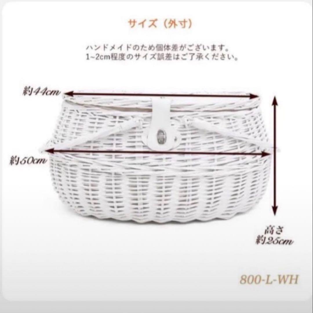 犬 猫 ホワイトバスケット 蓋付き 服