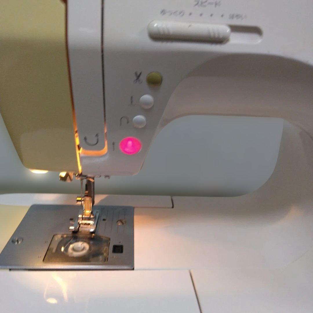 シンガーミシン、フェアリーランド