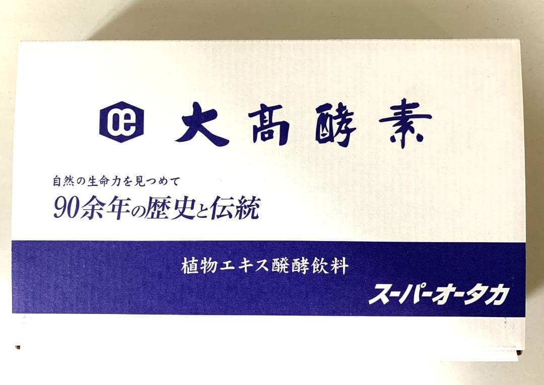 ひつじ大高酵素 スーパーオオタカ 12箱セット【K1921-1377】